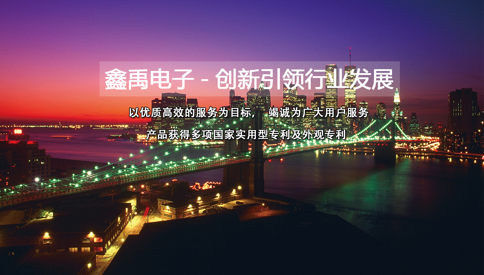 黄色视频污操逼福州led灯具